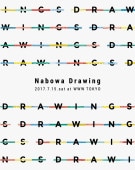 Nabowa / DRAWINGS