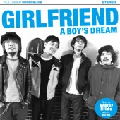 GIRLFRIEND / A Boy's Dream