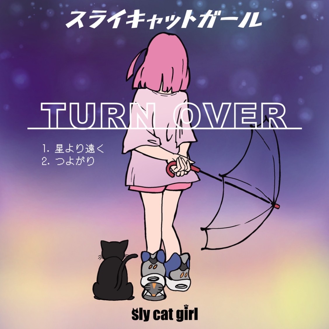 【セル版】NYARONS（にゃーろんず）「LYRICAL KITTY」［CD］ nyankobrq on Amazon Music