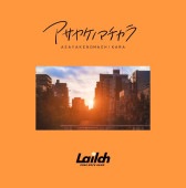 Lailah / �����䥱�Υޥ�����