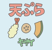 �䥵�� / ŷ�פ�