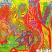 ����ǥ������̡� / ī���ν㿿