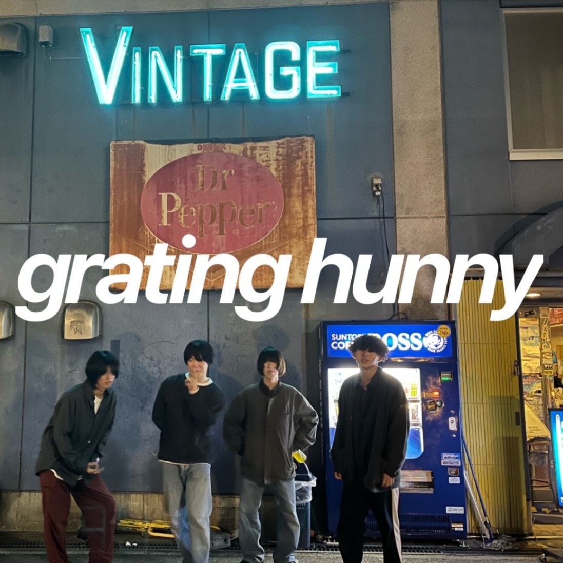 grating hunny (쥤󥰥ϥˡ) / ¿äʤ (2nd demo)