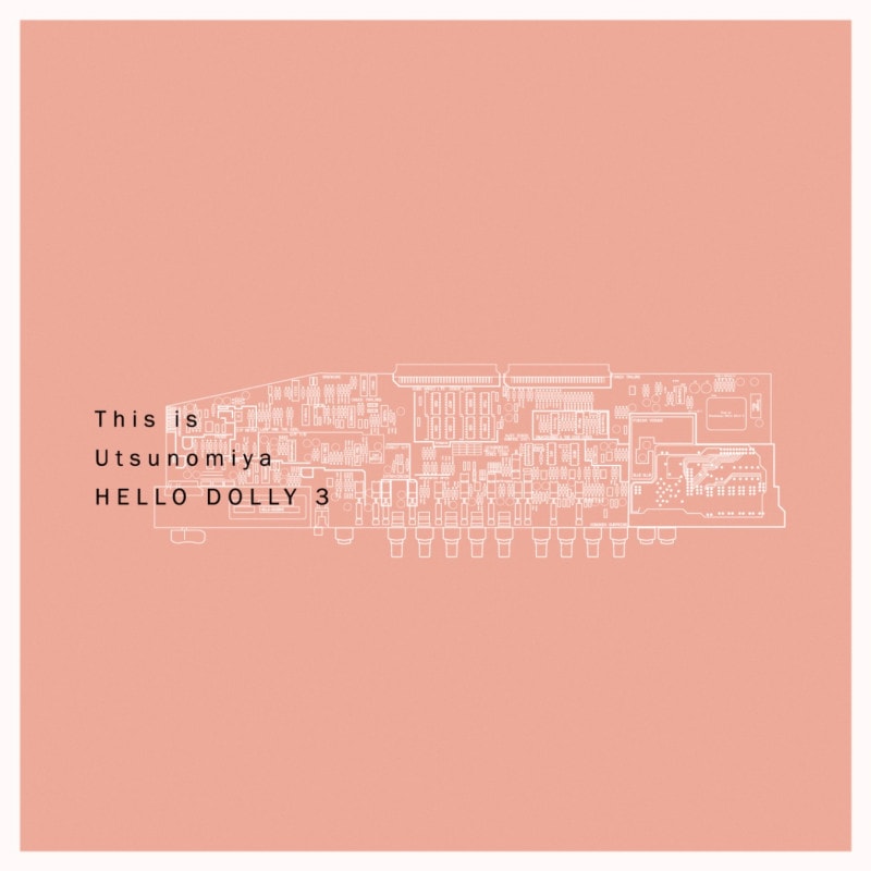 V.A. / This is Utsunomiya HELLO DOLLY 3 (VA)