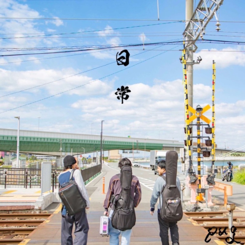 pug (�ԡ��桼����) / ����