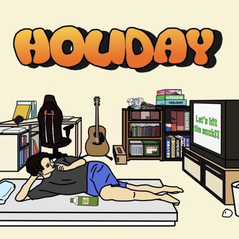 HOLIDAY / Let's hit the sack!!!