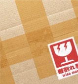 wise man / ������