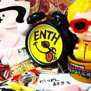ENTH / �����ݤ󵯤���