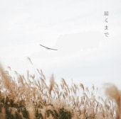 SLOTH-SHUTTLE�ʥ�����������ȥ�) / �Ϥ��ޤ�