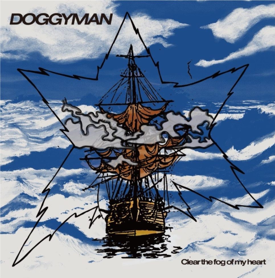 DOGGYMAN / Clear the fog of my heart | CD,日本,メロコア