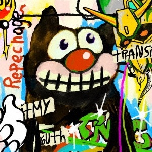 Transit My Youth / Repechage