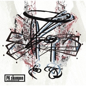 PK shampoo / 再定義 E.P 【通常盤】 | CD,日本,J-POP / 邦
