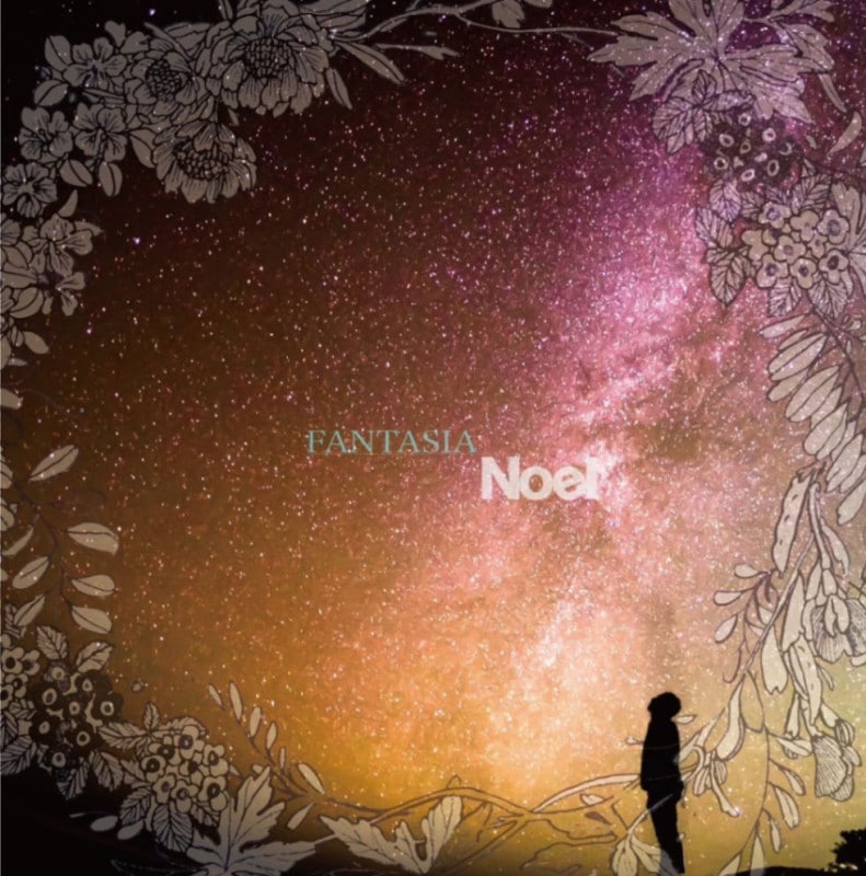 Noel / FANTASIA
