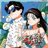 V.A / ���ƥ��ݥå� LOVE ��Beach Blue�� ��RECORD��