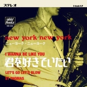 New York New York / I Wanna Be Like You RECORD