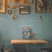 �饤��å��إ����� / ���ʤ�����������