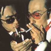 What's Love? / ���ξ���Ĥ餹�ΤϤ��ʤ� with ������ - ���翿ͳ�� ��RECORD��