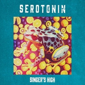 ����ŵ����� ���󥬡����ϥ� / Serotonin