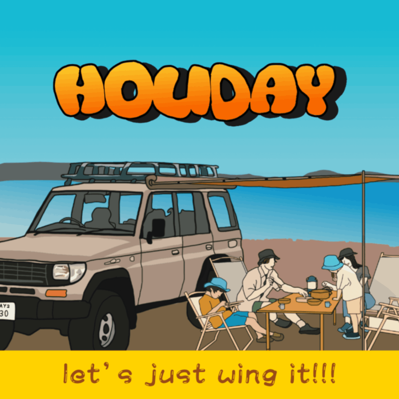HOLIDAY / Let's just wing it!!!