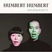 �ϥ�С��� �ϥ�С��� / �फ���ܤ��Ϥߤ�����ä� ��RECORD��