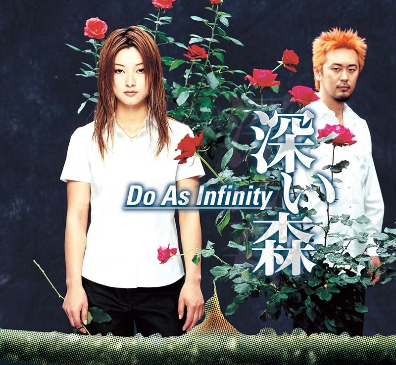 Do As Infinity / ������ - �ۤΤ������ƻ ��RECORD��