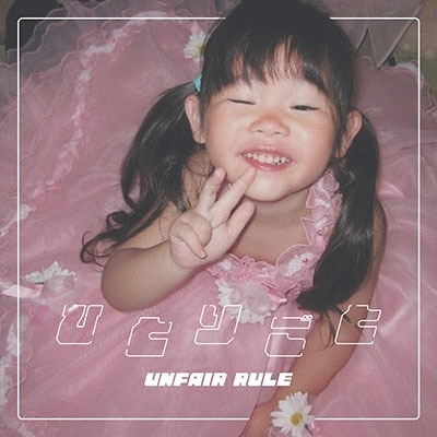 UNFAIR RULE / ひとりごと | CD,日本,ギターロック / 歌モノ,新品