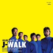 J-WALK / ��������ʤ��ơĲ� - ��������ʤ��� -WINTER VERSION- �ڥ쥳���ɤ���2024��