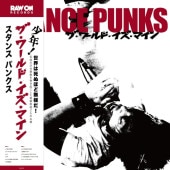 STANCE PUNKS / �������ɡ��������ޥ��� ��RECORD��