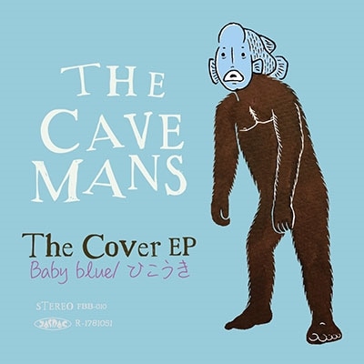 The Cavemans / The Cover EP ��RECORD��