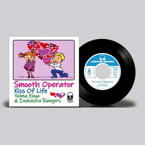 Yuima Enya & ���Ƭ��󥸥㡼�� / Smooth Operator - Kiss Of Life ��RECORD��