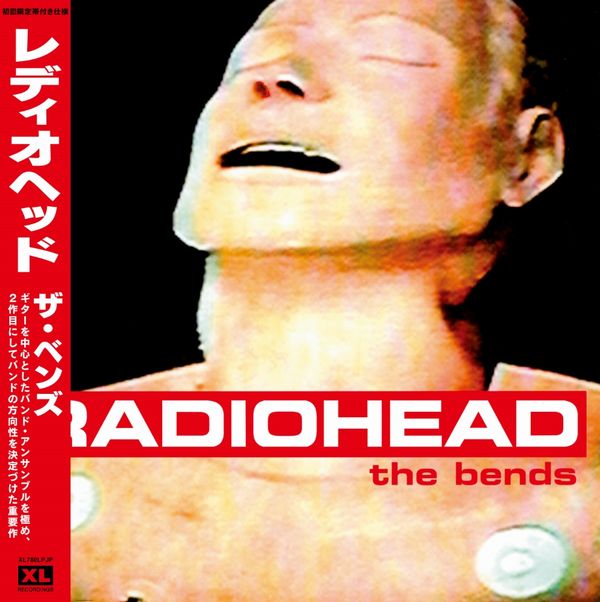 Radiohead / The Bends �����դ�RECORD��