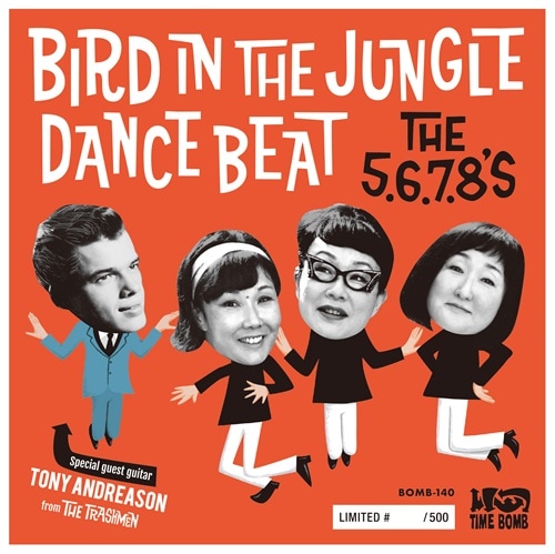 THE 5.6.7.8.'S / Bird Dance Beat - Bird In The Jungle ��RECORD��