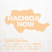 VA / ȬNOW2024