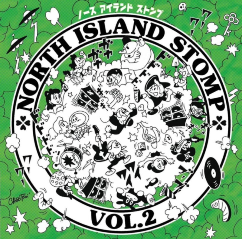 ŵ VA / NORTH ISLAND STOMP VOL.2