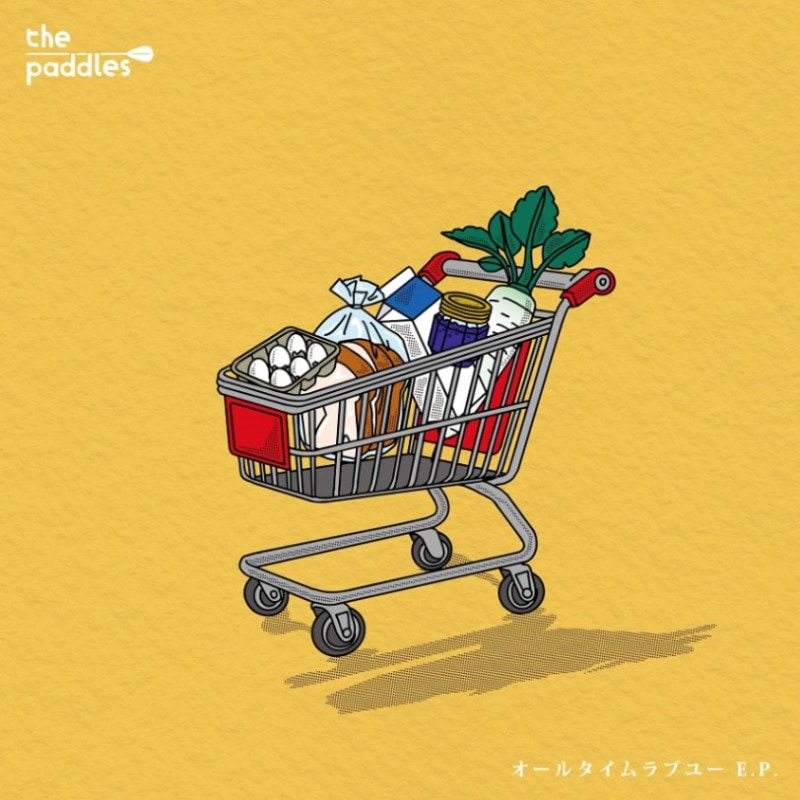 the paddles / �����륿�����֥桼 E.P.