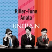 UNCHAIN / ���顼���塼�� - ���ʤ� ��RECORD��