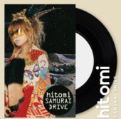hitomi / SAMURAI DRIVE - BUSY NOW ��RECORD��