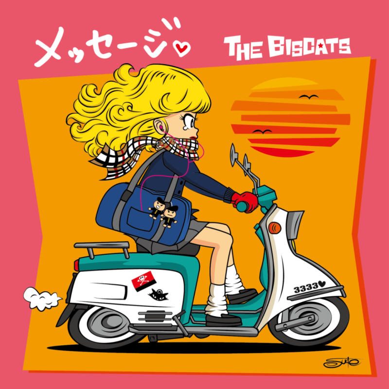 ŵ The Biscats / å