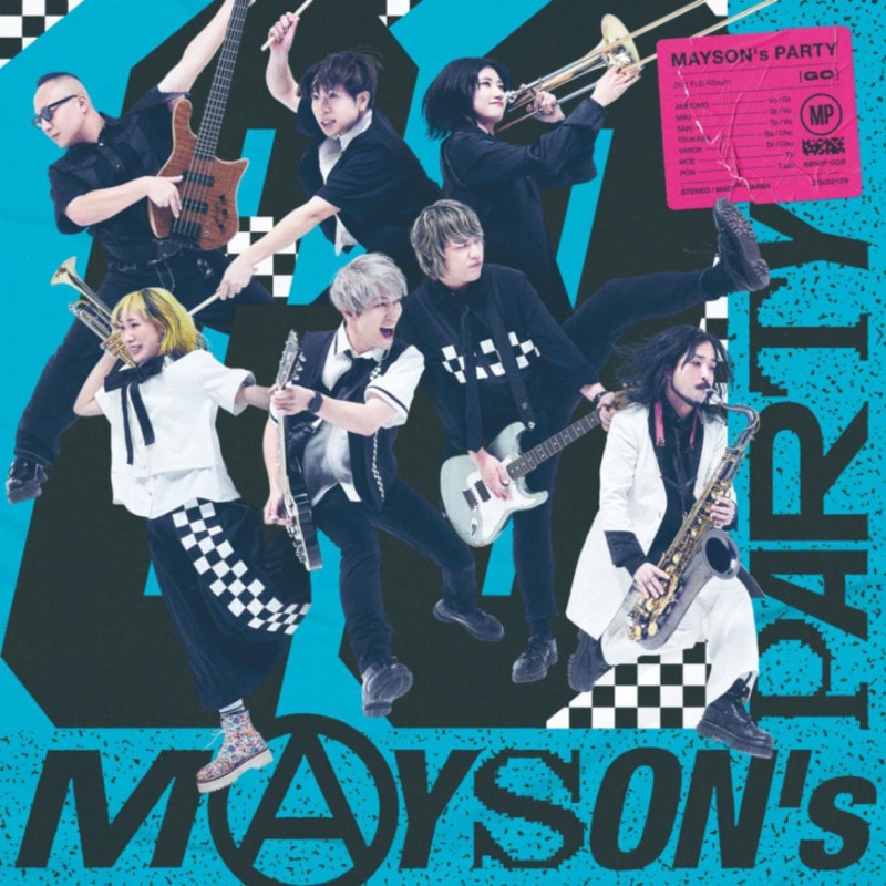 値下げ応相談　MAYSON'S PARTY ライブグッズまとめ売り 値下げ応相談 MAYSON'S PARTY ライブグッズまとめ売り 値下げ応