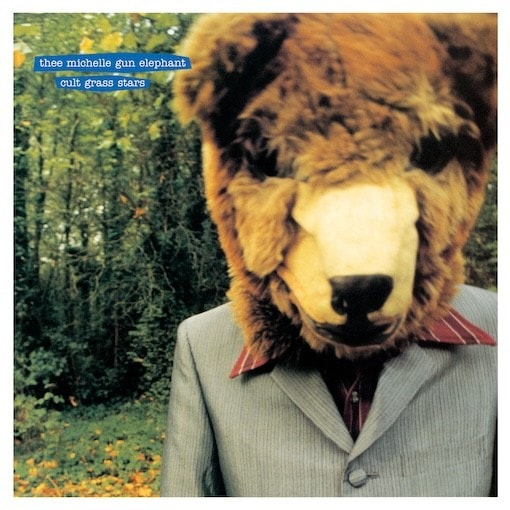 THEE MICHELLE GUN ELEPHANT CDまとめ売り tmge30th_0117_1.jpg?impolicy=
