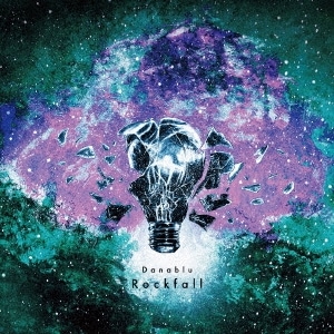 Danablu CD The ninth apollo デモ アルバム メロコア Amazon.co.jp: Rockfall: ミュージック