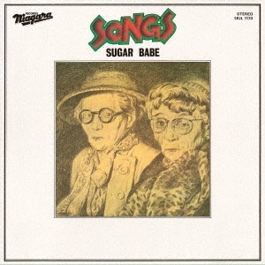 ���奬���٥���  / SONGS 50th Anniversary Edition ��RECORD��