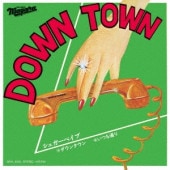 ���奬���٥���  / DOWN TOWN ��RECORD��