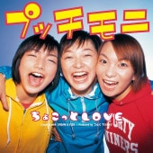 �ץå���� / ���礳�ä�LOVE ��RSD2025��