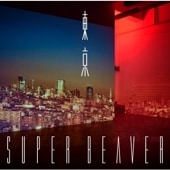 SUPER BEAVER / �������RECORD��