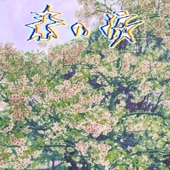 �ա����ɥ����桼����� / �դ��� - �ե����ȥХ顼�� ��RECORD��