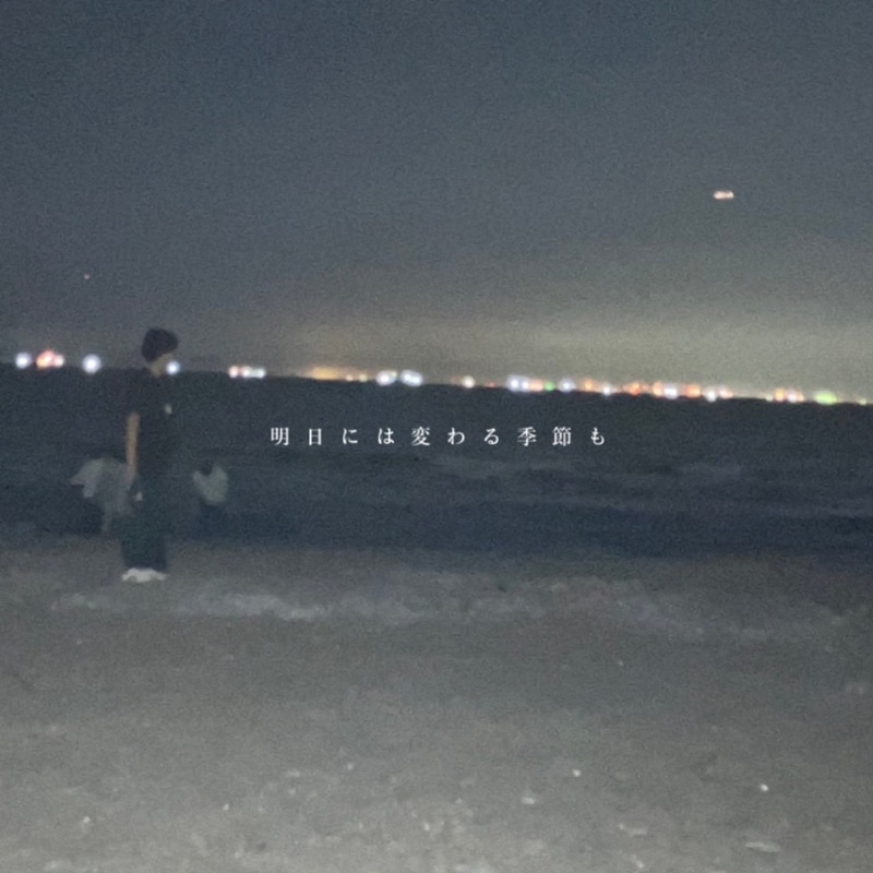 HOLIC / �����ˤ��Ѥ�뵨���