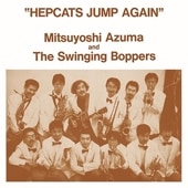 ʸ & The Swinging Boppers / إåץåġס RECORD