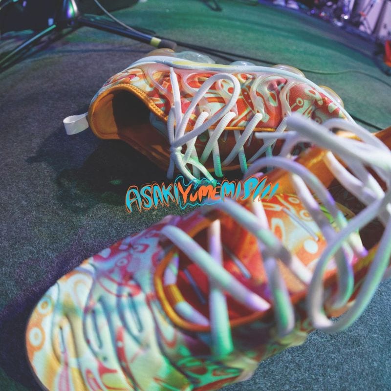 ASAKIYUMEMISHI / 2:25