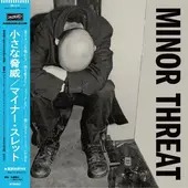 MINOR THREAT / ޥʡå RECORD